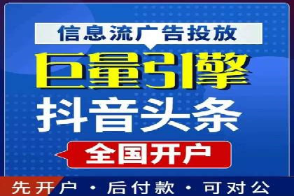 谷歌竞价广告：如何针对不同地区进行精准投放