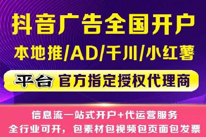 百度竞价托管公司成功案例揭秘：策略决定成败