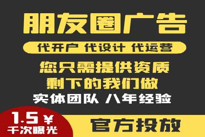百度关键词推广多少钱？看这里，让你少花冤枉钱