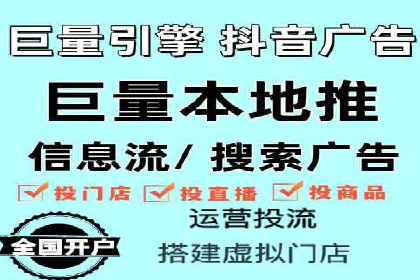 案例分享：SEO与SEM优化效果对比